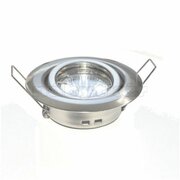 Bodové HDL-0019/MR11