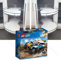 Darčekový Set 2019-V1905, Erg.kôš NUVO 1x Pravý+1x Ľavý+LEGO
