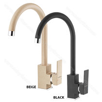 Batéria Santo, Granital /Alveus