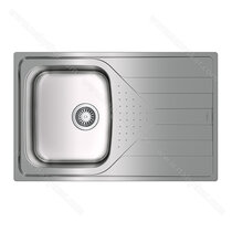 Drez UNIVERSE 45T T-XN 1B 1D, 790x500x170 / Teka  