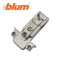Adaptér CLIP do úzkych al.rám. SYMETRIC /Blum Adaptér CLIP do úzkych al.rám. SYMETRIC /Blum