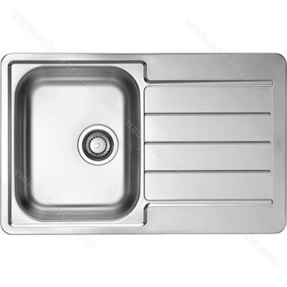 Drez LINE 80, 790x500x160 /alveus Drez LINE 80, 790x500x160 /alveus