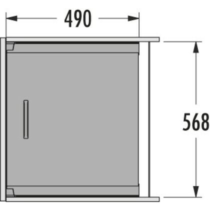 Špajzový box pre zásuvky od šírky 600 mm / HAILO