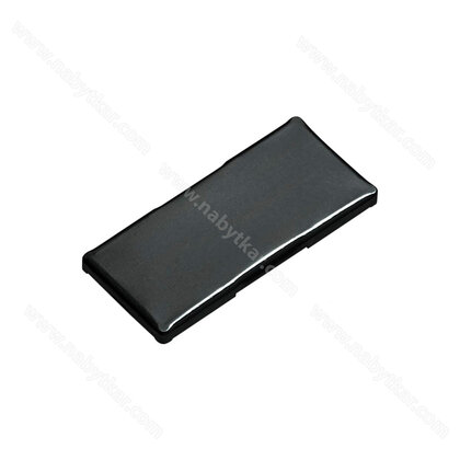 Krytka na ramienko závesu bez potlače 70.4503.BP ONYX  /Blum