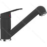 Batéria Cosmo B 525120/525121 so sprškou, NERO