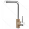 Batéria SELMA, beige G55/ Alveus